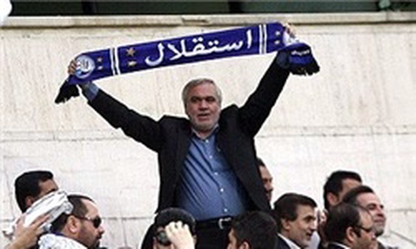فتح الله زاده