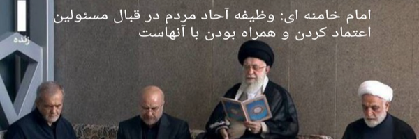 تصویر سربرگ نمایه‌ی ‌سرباز جنگ نرم‌