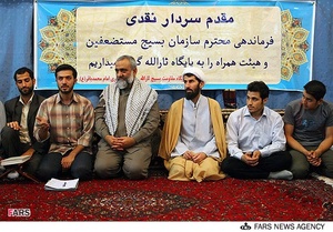 بازدید سردار نقدی از پایگاه مقاومت بسیج ثارالله (ع) 