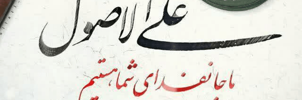 تصویر سربرگ نمایه‌ی ‌ضد اغنیا‌