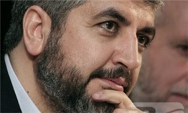 مشعل