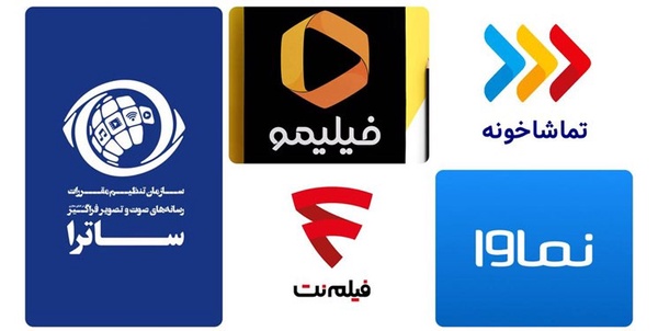 وی او دی