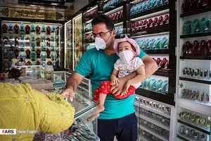 زندگی با ماسک. مشهد