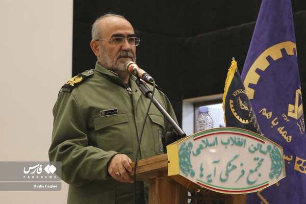 سردار افراسیابی