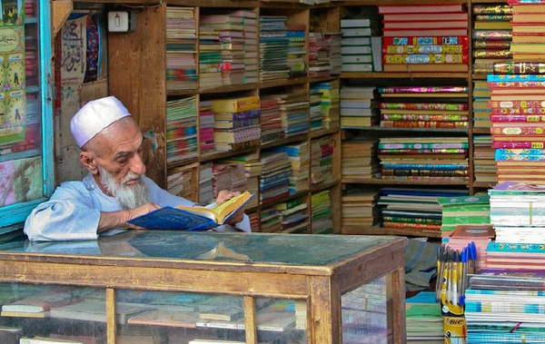 بازار کتاب در افغانستان