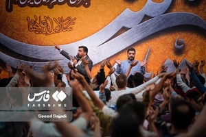 جشن میلاد حضرت زینب در هیات ریحانه الحسین(س)