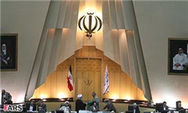 صحن علنی مجلس شورای اسلامی