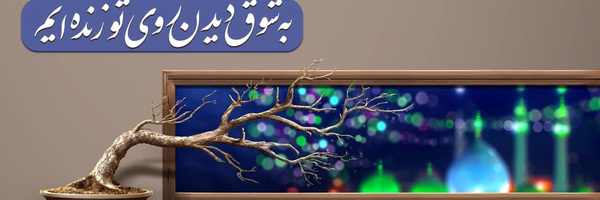 تصویر سربرگ نمایه‌ی ‌در حال انتظار...‌