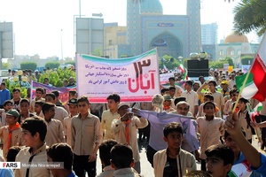 عکس| شکوه آبان در قشم