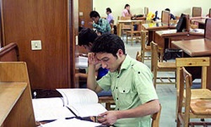 کتابخانه