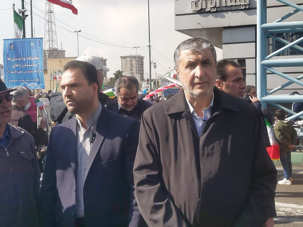 اسلامی راهپیمایی 22 بهمن