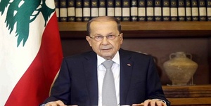میشل عون