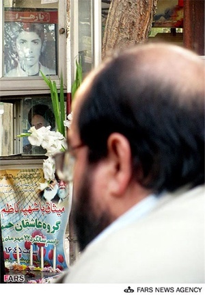 رونمایی کتاب شهید مصطفی کاظم‌زاده نوشته حمید داوودآبادی