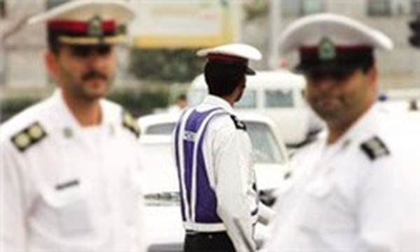 راهور