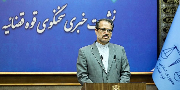خداییان