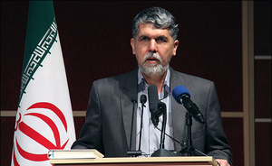 عباس صالحی