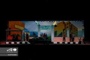  اجرای نمایش بزرگ میدانی «محشر» در شیراز