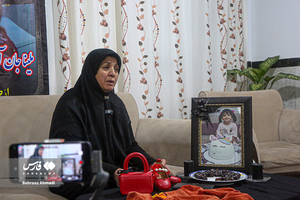 مادر بزرگ ملینا
