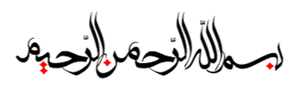 تصویر سربرگ نمایه‌ی ‌سرباز مهدی(عج) رهرو راه سیدعلی شهید(ره)‌