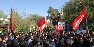 عزا