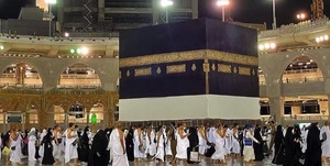 مسجدالحرام