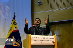 همایش روز خبرنگار و تجلیل از فعالین رسانه بسیج و سپاه کربلا