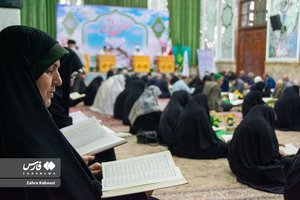 قرائت قرآن در صحن امام زاده عبدالله(ع) گرگان
