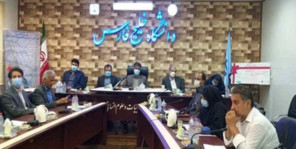 رویداد