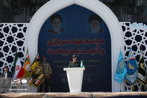 صبحگاه «عهد سربازی» در مسجد مقدس جمکران