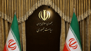 فراخوان دولت برای حل مسائل کشور