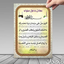 Profile picture of ‌احمد رضا توانا 65‌
