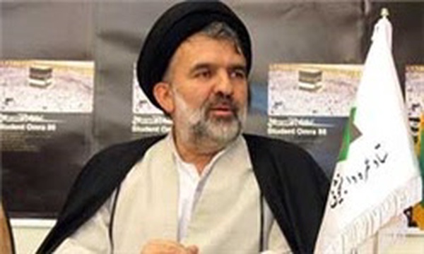 فقیهی
