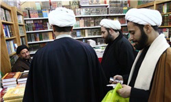 نمایشگاه کتاب حوزه