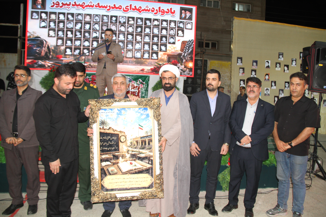 برگزاری چهل و سومین یادواره ۷۴ لاله گلگون کفن مدرسه شهید پیروز بهبهان
