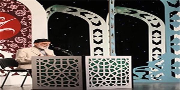 سازگار