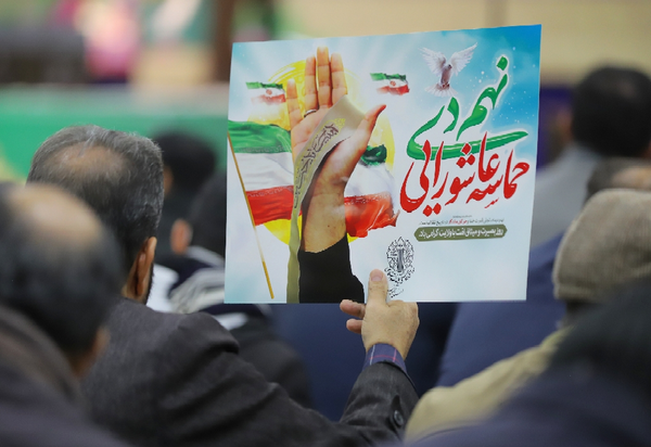 9 دی