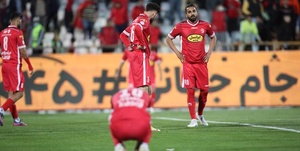 پرسپولیس