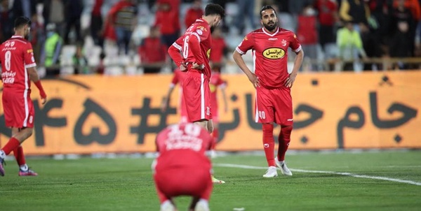 پرسپولیس