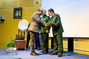 همایش روز خبرنگار و تجلیل از فعالین رسانه بسیج و سپاه کربلا