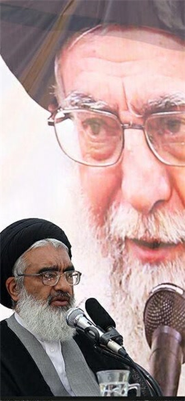 آیت الله سید محمد سعیدی