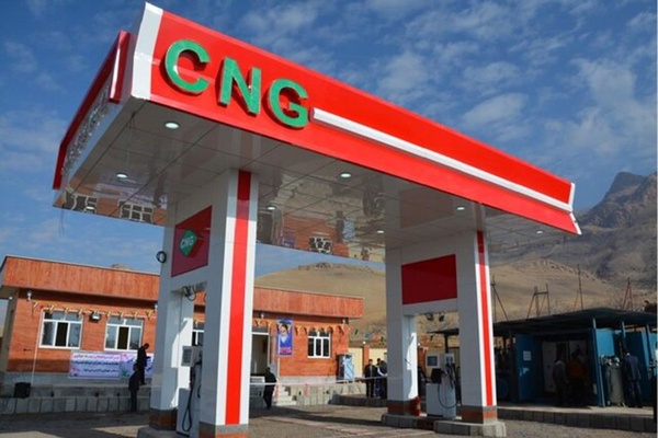 جایگاه CNG