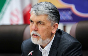 وزیر ارشاد 
