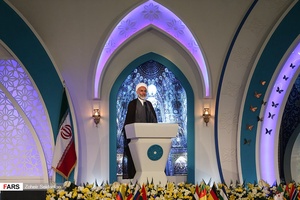 سی‌وپنجمین دوره مسابقات بین‌المللی قرآن کریم جمهوری اسلامی ایران