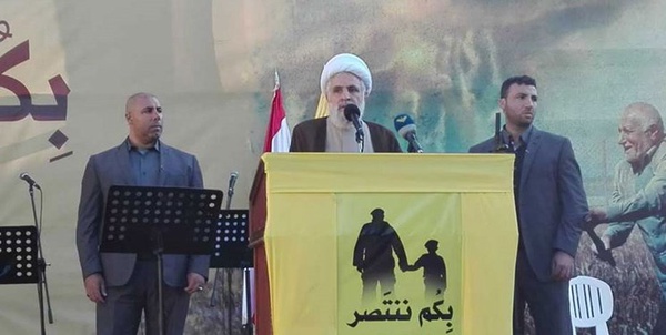 نعیم قاسم