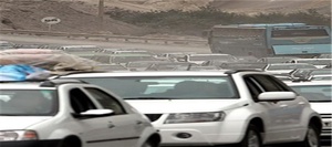 ترافیک