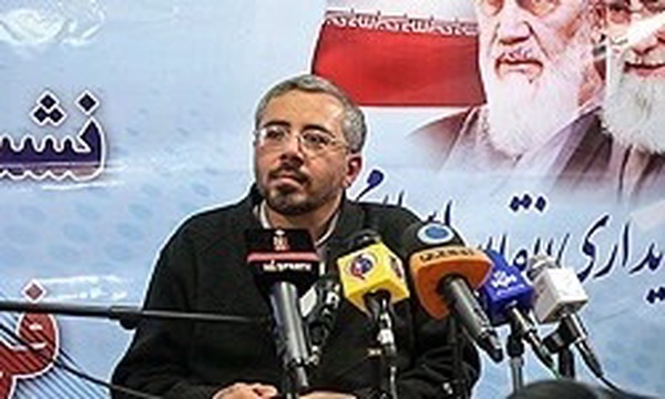 کامران باقری لنکرانی