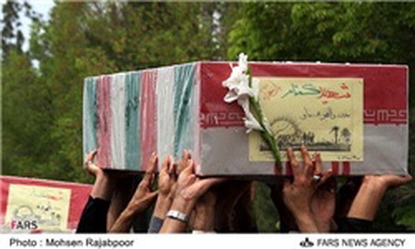 شهید گمنام