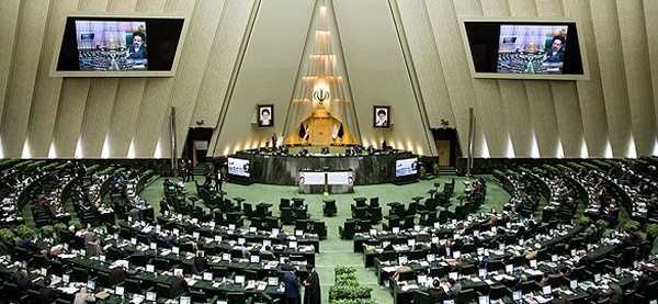 صحنه علنی مجلس