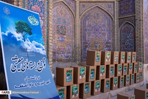 توزیع بسته ی معیشتی در مسجد نصیرالملک شیراز