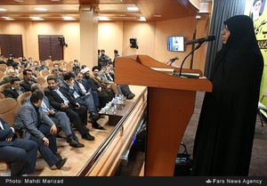 سخنرانی مرضیه وحید‌دستجردی کاندیدای ائتلاف اصولگرایان در همایش بصیرت انقلابی،‌ انتخاب آگاهانه (هم‌اندیشی نخبگان لُرتبار ایران اسلامی)‌